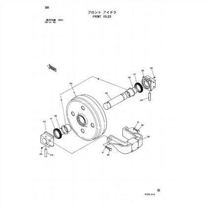Hitachi Excavator Idler EX1900