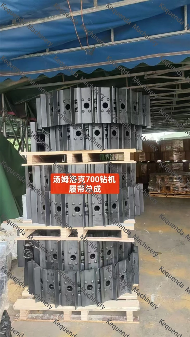 Tamrock Ranger 700 teev pawg